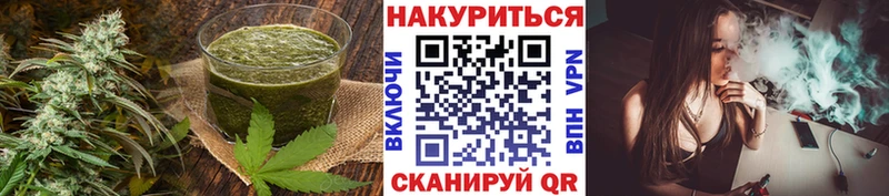 Еда ТГК конопля  даркнет сайт  Реутов 