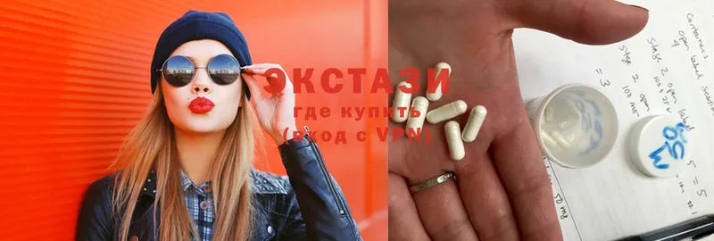 Ecstasy XTC  Реутов 