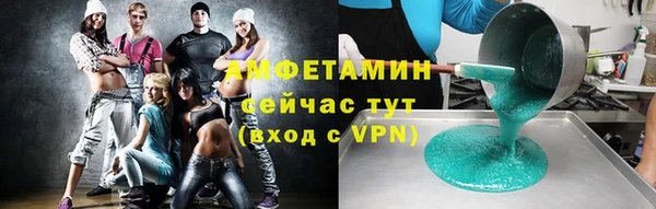 кокаин премиум Лабытнанги