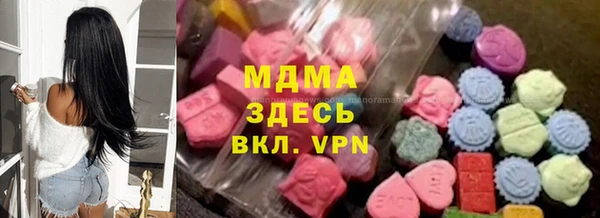 кокаин премиум Лабытнанги