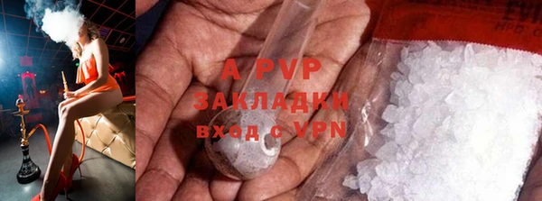 наркотики Ладушкин