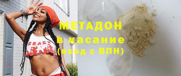 наркотики Ладушкин