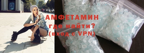 кокаин премиум Лабытнанги