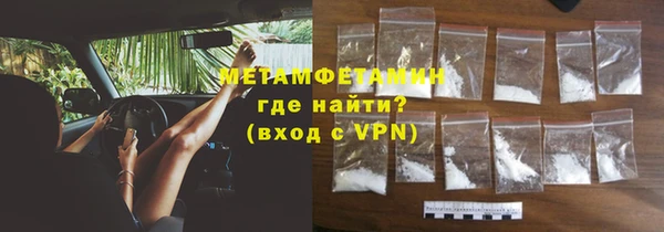 шишки Лагань