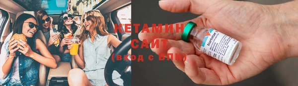 кокаин премиум Лабытнанги
