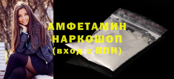 кокаин премиум Лабытнанги