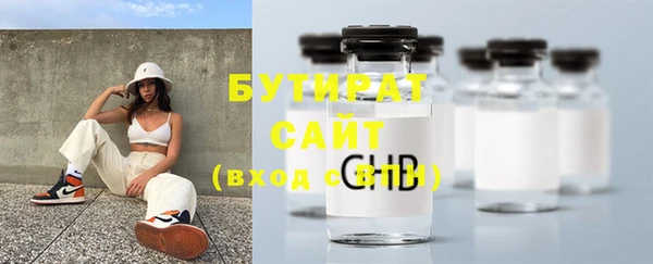 кокаин премиум Лабытнанги