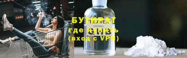 кокаин премиум Лабытнанги