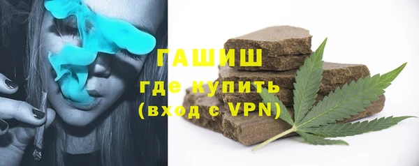 кокаин премиум Лабытнанги
