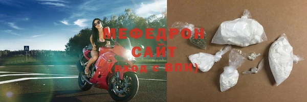 наркотики Ладушкин