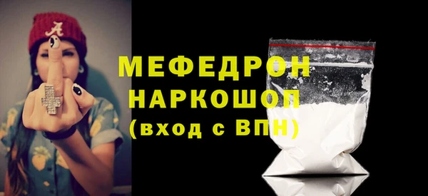 наркотики Ладушкин
