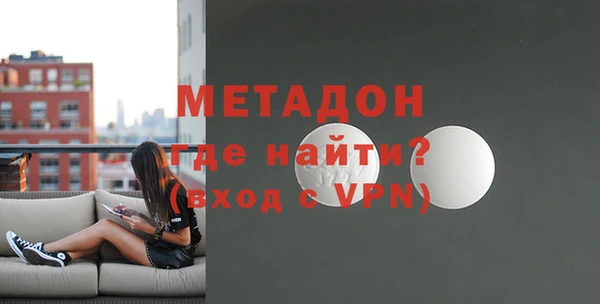 шишки Лагань