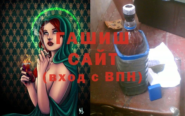 кокаин премиум Лабытнанги