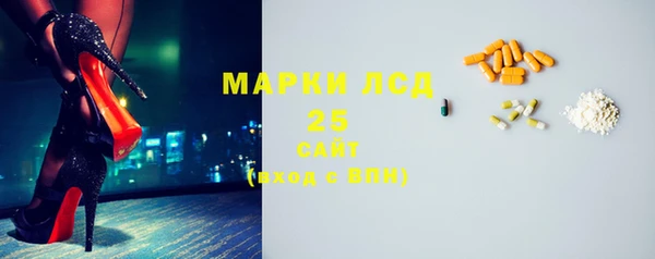 кокаин премиум Лабытнанги