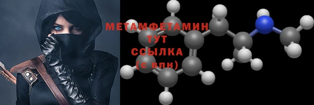 наркотики Ладушкин