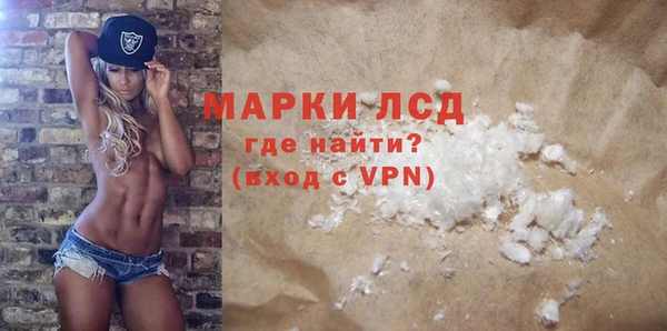 кокаин премиум Лабытнанги