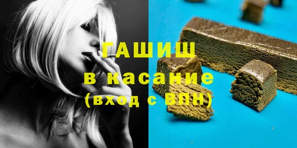 кокаин премиум Лабытнанги
