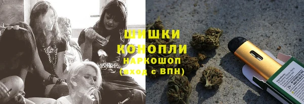 наркотики Ладушкин