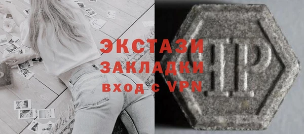 наркотики Ладушкин