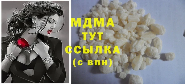 наркотики Ладушкин