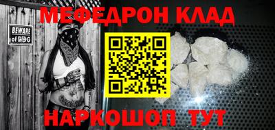 твердый Бузулук