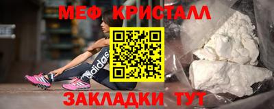 твердый Бузулук