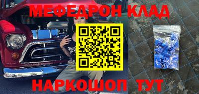 тгк Бугуруслан