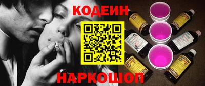 тгк Бугуруслан