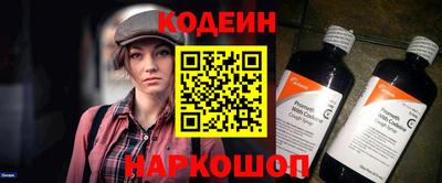 твердый Бузулук