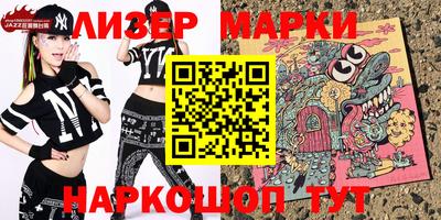 мдма Будённовск