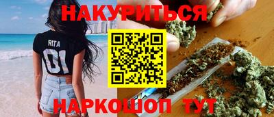 тгк Бугуруслан