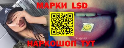 твердый Бузулук