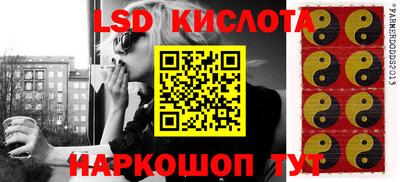 твердый Бузулук