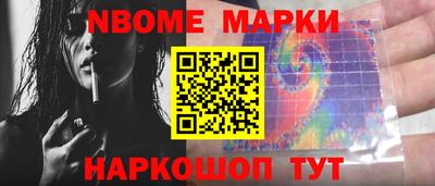 тгк Бугуруслан
