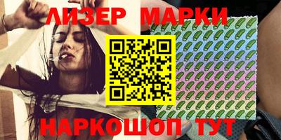 тгк Бугуруслан