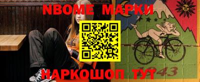тгк Бугуруслан