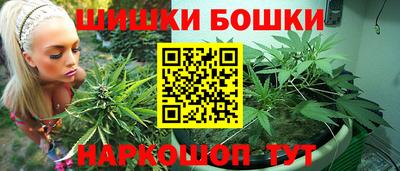 тгк Бугуруслан