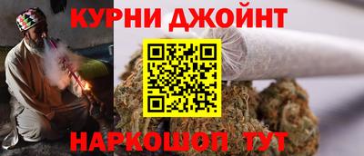 тгк Бугуруслан