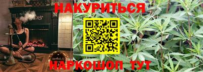 твердый Бузулук