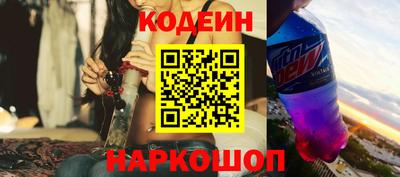 тгк Бугуруслан