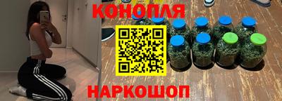 тгк Бугуруслан