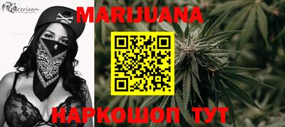 тгк Бугуруслан