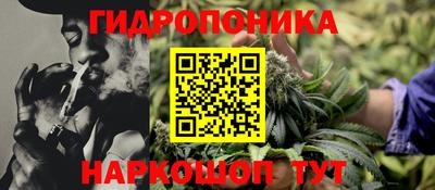 твердый Бузулук