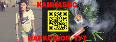 твердый Бузулук