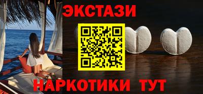 твердый Бузулук