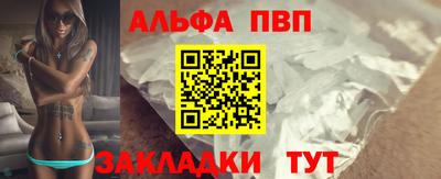 твердый Бузулук