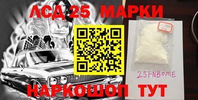 тгк Бугуруслан
