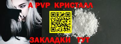 твердый Бузулук