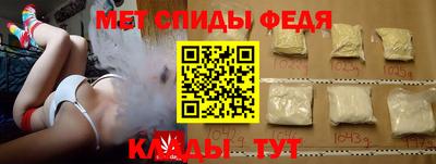 твердый Бузулук