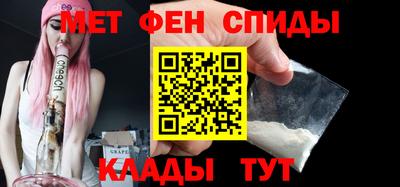 твердый Бузулук